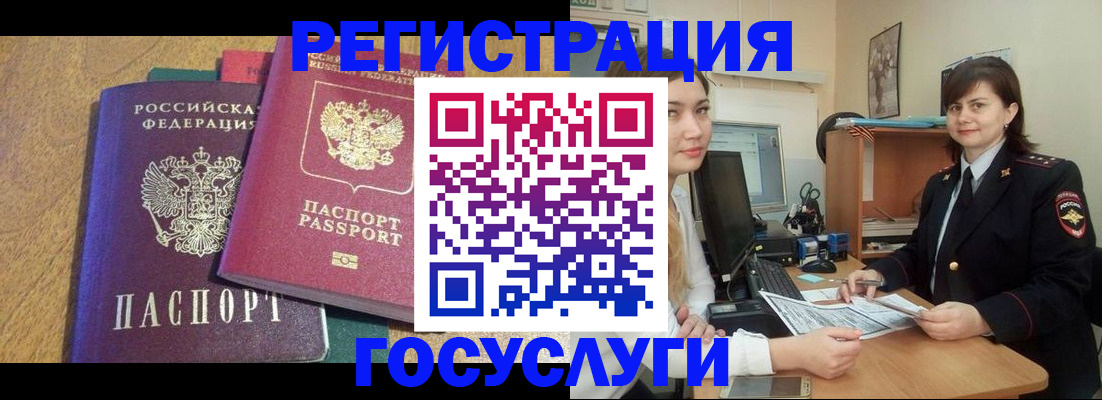 форма 3 в Волжске